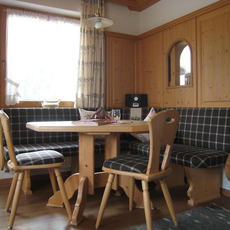Appartements Familie Eberharter ฟิงเคนแบร์ก ภายนอก รูปภาพ