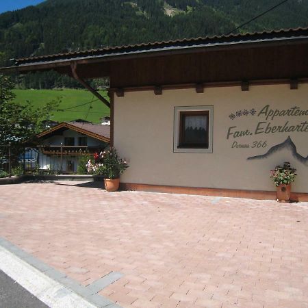Appartements Familie Eberharter ฟิงเคนแบร์ก ภายนอก รูปภาพ